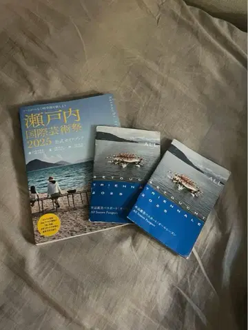 [ 무기명 ] 세토우치 국제 예술제 2025 공식 가이드북 및 여권 즉시