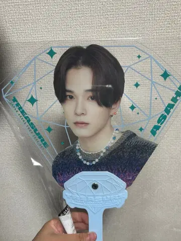 ASAHI 다이아몬드형 부채 파랑