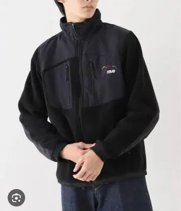[택 포함 새상품] 저널 스탠다드 RAVE 플리스 자켓