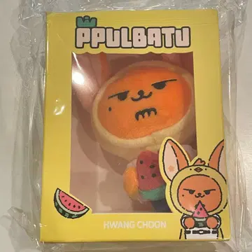TXT 뿔바투 팝업 봉제 인형 키링 수박 영준