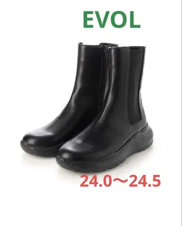 [ 새상품 ] EVOL 볼륨 스니커즈 밑창 사이드 고어 부츠 블랙