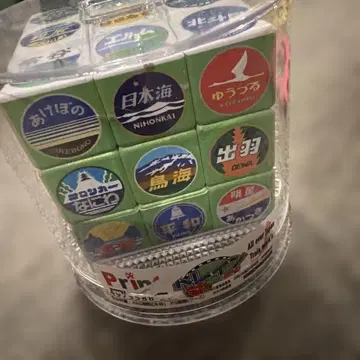 프린트 큐브 트레인 마크