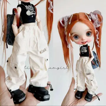 브라이스 아이시돌 캐주얼 화이트 팬츠