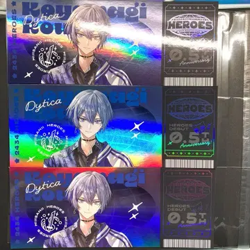 니지산지 랜덤 홀로그램 티켓풍 카드 코야나기 로우