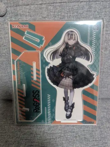 유우후테이 라덴 아크릴 스탠드