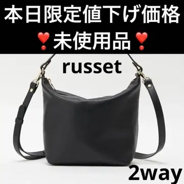 russet 러셋 2way 소프트 가죽 심플 숄더백 블랙