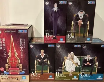 제일복권 원피스 The Throne of Power 컴플리트 세트