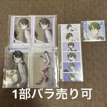 비바 렌 illuvista 시온 크리카 연시