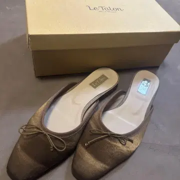 Le Talon 카키 플랫슈즈 M