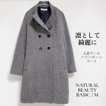 고급스럽고 우아한 헤링본 울 혼방 코트 M 내추럴 뷰티 베이직
