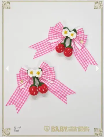 흔들흔들 딸기 Happy Berry Present 깅엄 리본 클립