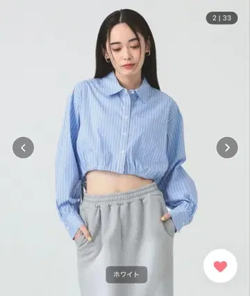 Ray BEAMS (미사용 새상품) 드로스트 크롭 셔츠