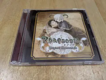 랩소디아 환상수호전 환수 사운드트랙 산트라 게임 음악