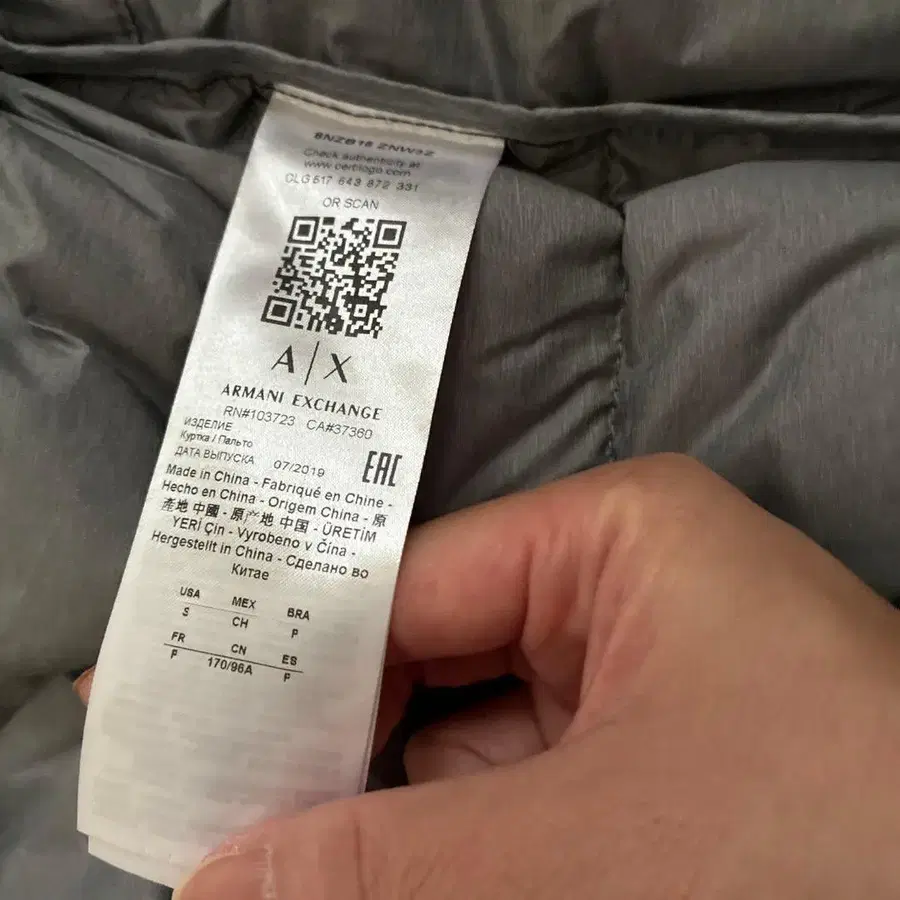 10번째 상품 이미지