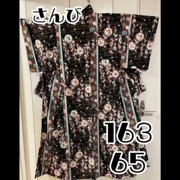 산비 워셔블 기모노 코몬 유수화접문