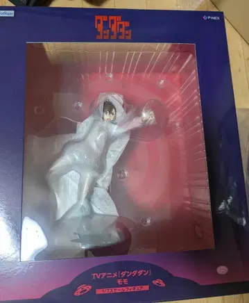 단단단 모모 1/7 완성품 피규어 후류