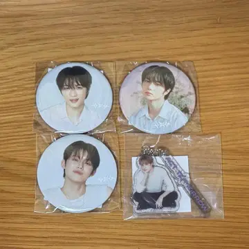 txt POPUP 캡슐 토이 범규 영준 휴닝카이 캔뱃지