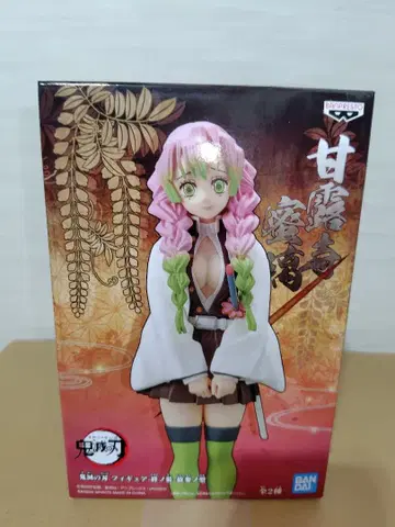 귀멸의 칼날 칸로지 미츠리 피규어