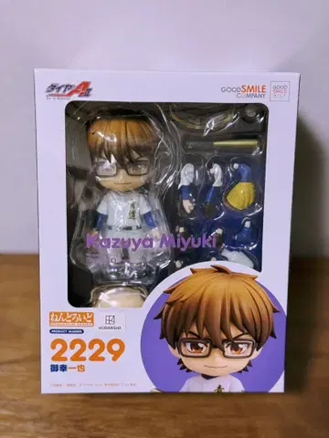 다이아몬드 A 미유키 카즈야 넨도로이드 피규어