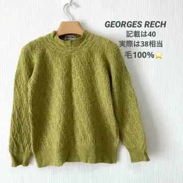 GEORGES RECH 올리브 그린 긴팔 니트 모 100% 40 새상품급