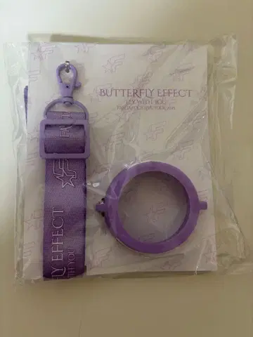 FANTASTICS 라이트 스틱 스트랩