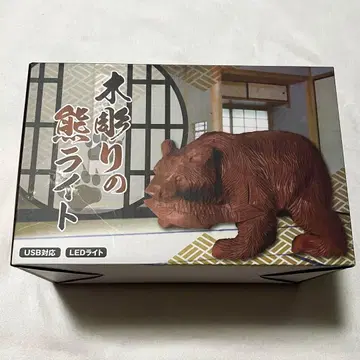목각 곰 라이트 USB 대응 LED 라이트