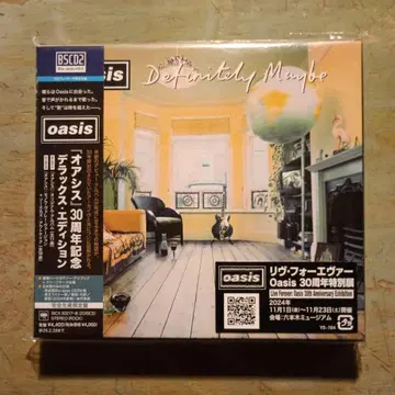 oasis 디피니트리 메이비 30th 기념판