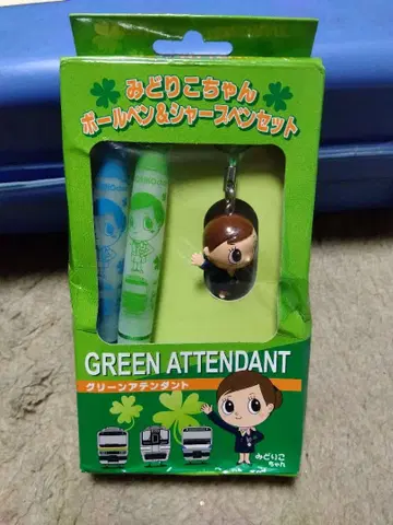 미도리코짱 볼펜 & 샤프 스트랩 세트 조반선