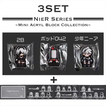 NieR 시리즈 미니 아크릴 블록 3개 세트