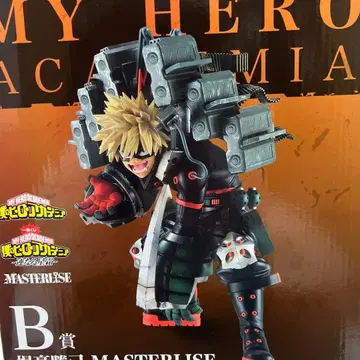 나의 히어로 아카데미아 바쿠고 카츠키 MASTERISE B상