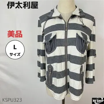 새상품급 이타리야 이탈리아 후드티 포켓 보더 사이즈 11 일본제