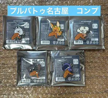 TXT 뿔바투 지역 한정 아크릴 배지 나고야 컴플리트 세트