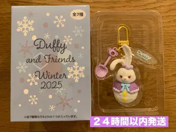 새상품 스텔라 루 참 시크릿 오브 스노우 위 데이 크리스마스