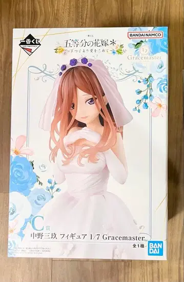 제일복권 5등분의 신부 미쿠 피규어