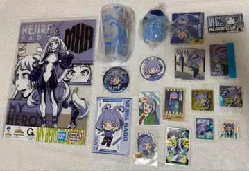 파동 트위스트 굿즈 세트