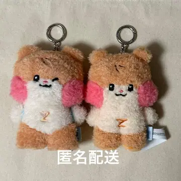 binini 비니니 2개 봉제 인형 키링 메시지 송한빈