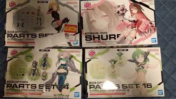 30ms 정가 배송비 묶음 판매