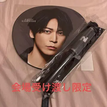 응원봉 Break the KAT-TUN 굿즈 콘서트