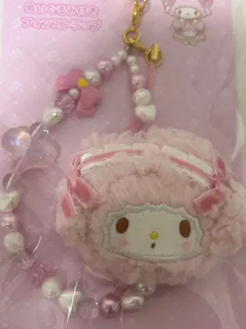 마이 스위트 피아노 마스코트 스트랩 핑크