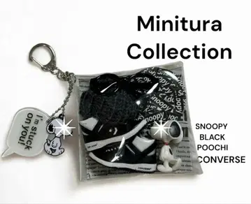 가챠 파우치 SNOOPY CONVERSE 흑백 파우치 블랙