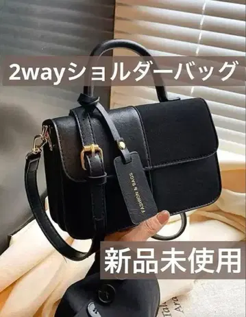 [ 새상품 ] 해외 브랜드 2way 숄더백 2WAY 핸드백 블랙