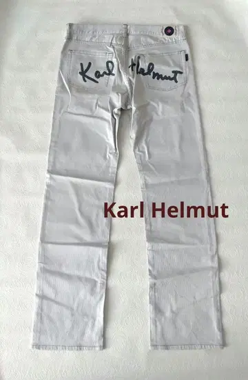 Karl Helmut 칼 헬무트 백 로고 프린트 스트레치 팬츠 그레이