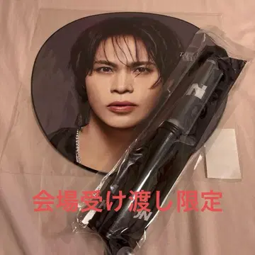 Break the KAT-TUN 응원봉 우에다 타츠야 부채