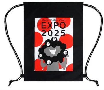 만박 한정판 블랙 미야쿠미야쿠 냅색 백 미개봉 새상품