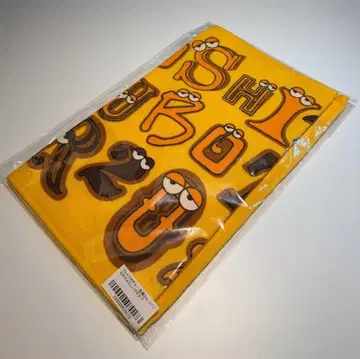 [새상품, 미사용] 쿠보타 토시노부 타월 2024