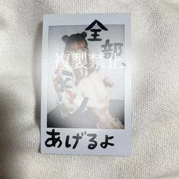 우키 마요 란체키 폴라로이드 MAPA