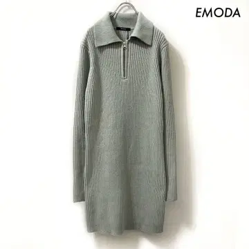 EMODA 에모다 컬러 집 니트 원피스 미사용 택 포함 그레이