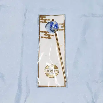 니지산지 EN 아이크 이브랜드 RETRO ROMAN 비녀