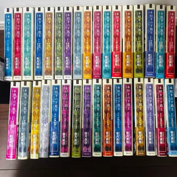 책벌레의 하극상 전권 33권 세트 소설 라이트 노벨