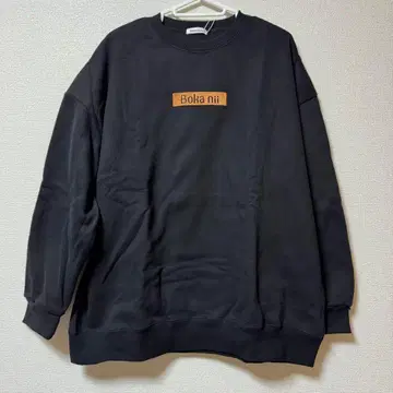 Boka nii loo 블랙 맨투맨 트레이닝복 남성용 여성용